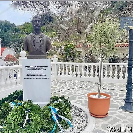 Mesa Vrisi *