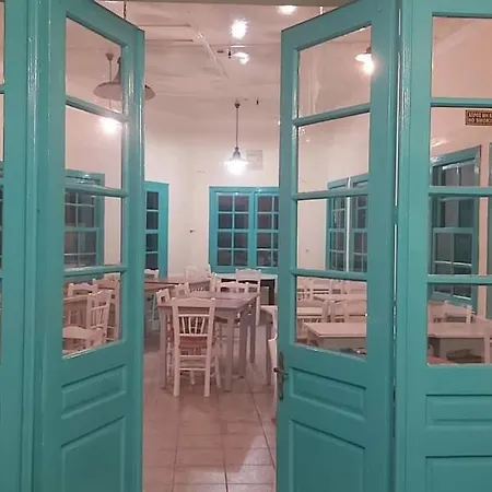 Mesa Vrisi * Apérion