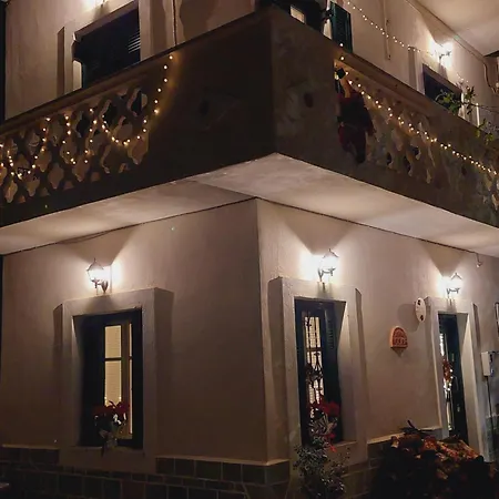 Mesa Vrisi * Apérion