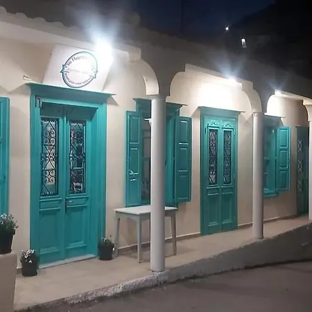 Casa vacanze Mesa Vrisi *