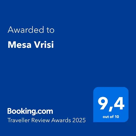 Mesa Vrisi *